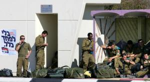  צילום: Nati Shohat/ Flash90 חדשות