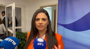  צילום: עמיאל ירחי פוליטי