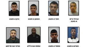  צילום: תקשורת שב"כ חדשות