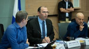  צילום: Yonatan Sindel/Flash90 פוליטי