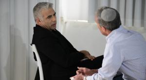  צילום: Tomer Neuberg/Flash90 פוליטי