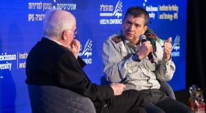  צילום: דובר צה"ל חדשות