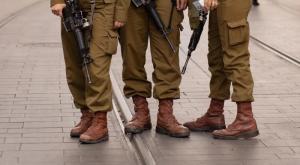  צילום: דובר צה"ל חדשות