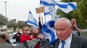  צילום: מאבק נגד ההפיכה המשטרית חדשות