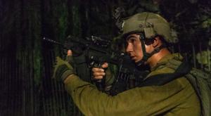  צילום: דובר צה"ל חדשות