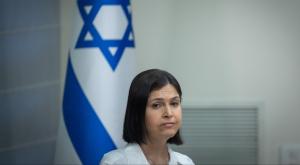  צילום: Yonatan Sindel/Flash90 פוליטי