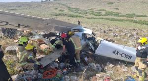  צילום: דוברות כבאות והצלה לישראל חדשות