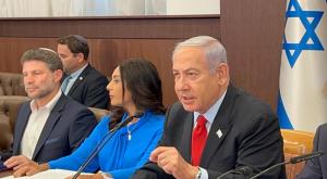  צילום: עמיאל ירחי פוליטי