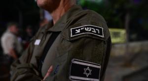 צילום:  Avshalom Sassoni/Flash90 ביטחון