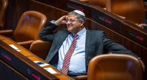  צילום: Olivier Fitoussi/Flash90 חדשות