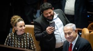  צילום: יונתן סינדל/פלאש90 פוליטי