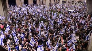  צילום: Tomer Neuberg/Flash90 חדשות
