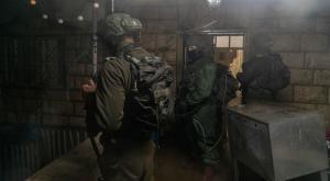  צילום: דובר צה"ל ביטחון