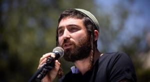  צילום:  Yonatan Sindel/Flash90 חדשות