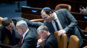  צילום:  Yonatan Sindel/Flash90 פוליטי