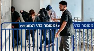 NGMR/ TRFHUI צילום: Avshalom Sassoni/Flash90 חדשות