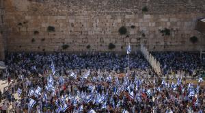  צילום:  Chaim Goldberg/Flash90 המגזר