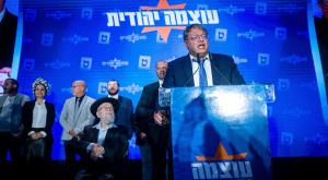  צילום: Yonatan Sindel/Flash90 פוליטי
