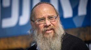 צילום: Yonatan Sindel/Flash90 חדשות