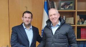  צילום: מועצה אזורית שומרון התיישבות