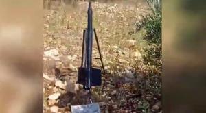  צילום: מתוך עמוד הטוויטר של תורת הלחימה ביטחון
