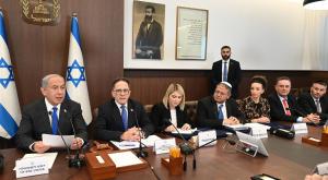 צילום: חיים&nbsp;צח/&nbsp;לע"מ חדשות