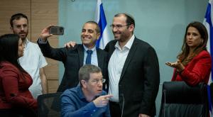  צילום: Yonatan Sindel/Flash90 פוליטי