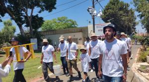  צילום: דוברות פרח כדאי לדעת