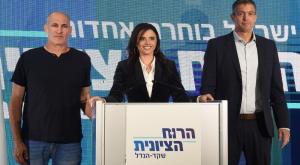  צילום: ברני ארדוב - בנוביץ תקשורת חדשות