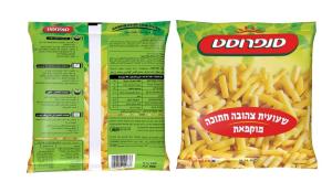  צילום: סנפרוסט חדשות