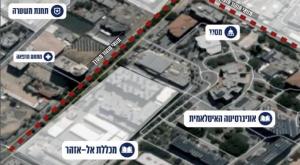  צילום: דובר צה"ל חדשות