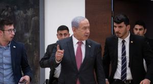 נתניהו, אמירות מתונות צילום: Oren Ben Hakoon/Flash90 פוליטי