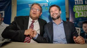 סמוטריץ' ובן גביר, יכולים לייך צילום: Flash90 חדשות
