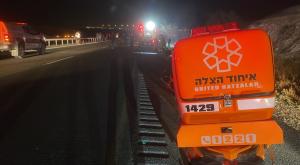 זירת התאונה בכביש 6 צילום: אגף תקשורת איחוד הצלה חדשות