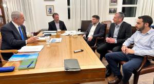 סמוטריץ' ונתניהו בפגישתם אמש צילום: ללא התיישבות