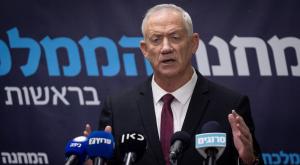 בני גנץ, הצעה חדשה צילום: Yonatan Sindel/Flash90 פוליטי