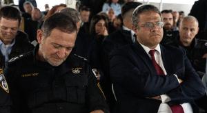 בן גביר והמפכ"ל, לא היה מרוצה צילום: Flash90 פוליטי