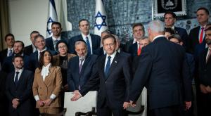 הנשיא הרצוג וחברי הממשלה, בליכוד מגיבים לדבריו צילום: Yonatan Sindel/Flash90 פוליטי