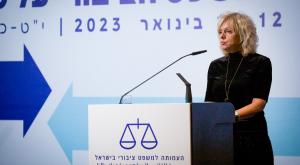 היועמ"שית צילום: Shir Torem/Flash90 פוליטי