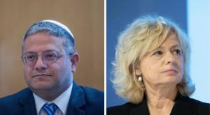 בהרב מיארה והשר בן גביר, התנגשות חזיתית צילום: יונתן סינדל, פלאש 90 פוליטי