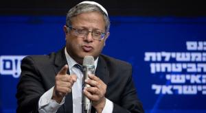 בן גביר, רוב הציבור לא מרוצה צילום:  Yonatan Sindel/Flash90 פוליטי