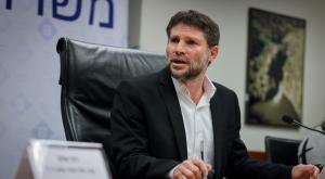 שר האוצר סמוטריץ' צילום: Yonatan Sindel/Flash90 פוליטי