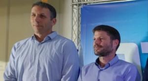  צילום: חדשות כיפה חדשות
