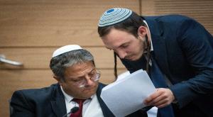 חנמאל דורפמן ובן גביר, כהן מגיב צילום: Yonatan Sindel/Flash90 פוליטי