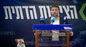 השר סמוטריץ', תוקף את גלנט צילום: Yonatan Sindel/Flash90 התיישבות