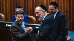 סמוטריץ' ודרעי, נסוגים צילום: Olivier Fitoussi/Flash90 פוליטי