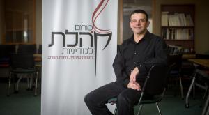 ד"ר שראל, מתנגד למדיניות הממשלה צילום: iriam Alster/FLASH90 חדשות