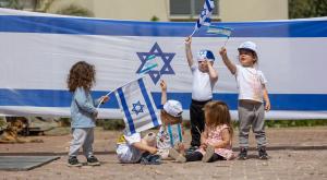 יום העצמאות, בישראל 9.7 אזרחים צילום: Yossi Aloni/Flash90 חדשות