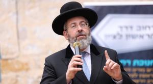 הרב לאו צילום: David Cohen/Flash90 חדשות
