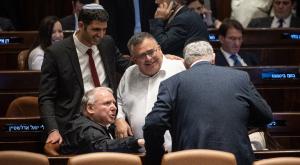חבר הכנסת ביטן, מעכשיו הדברים ייעשו אחרת צילום:  Yonatan Sindel/Flash90 פוליטי
